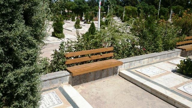 نیمکت گلزار شهدا مشهد